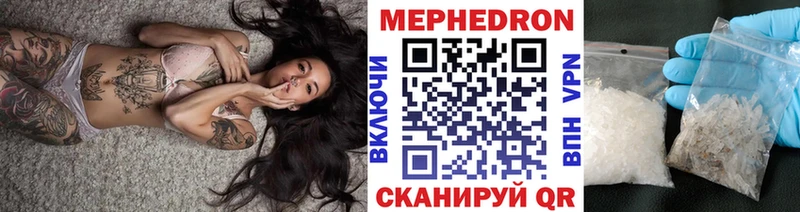  Cocaine Буйнакск