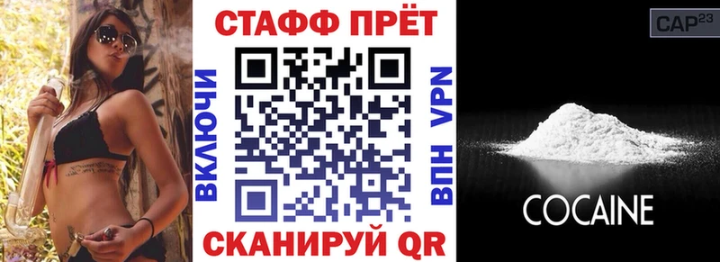 Продажа наркотиков Буйнакск Каннабис  МЕФ  A PVP  Гашиш 