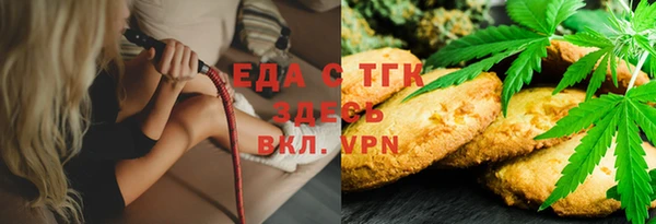 мяу мяу мука Богданович
