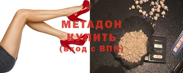 прущий лед Богородск