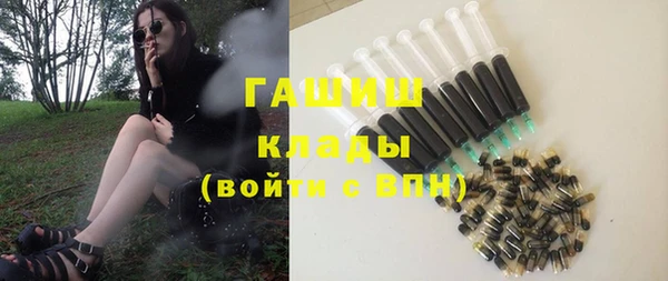 мяу мяу мука Богданович