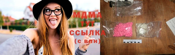 мяу мяу мука Богданович
