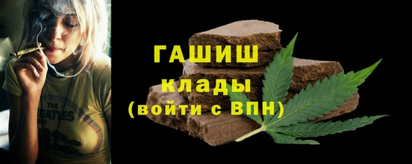 дистиллят марихуана Богородицк