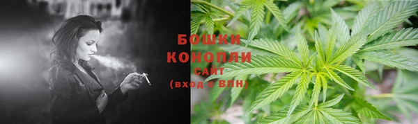 ALPHA-PVP Беломорск