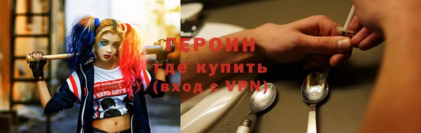 дистиллят марихуана Богородицк