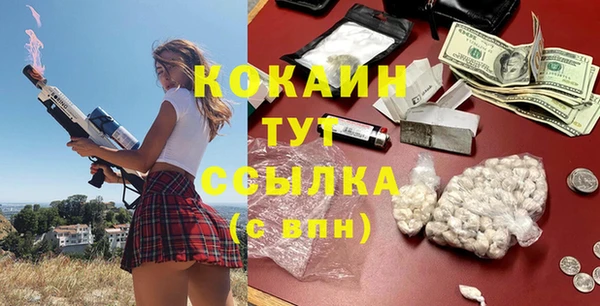 СК Белоозёрский
