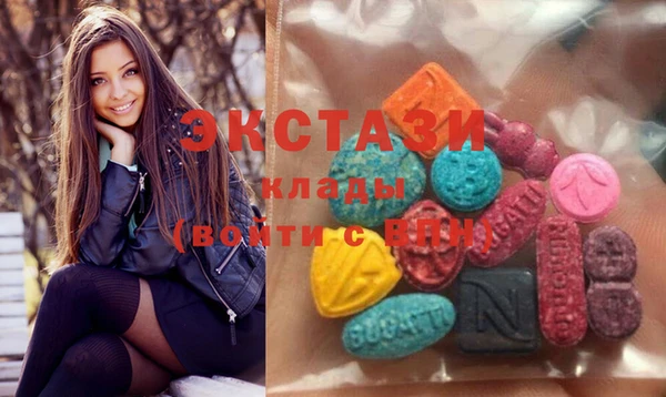 трава Белокуриха