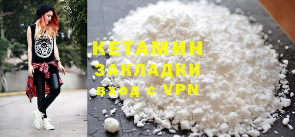мяу мяу мука Богданович