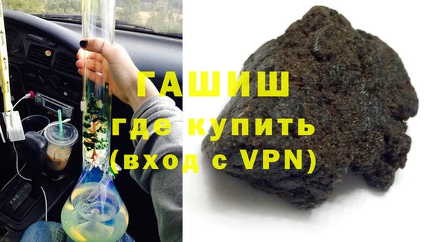 СК Белоозёрский