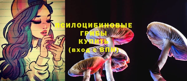 дистиллят марихуана Богородицк
