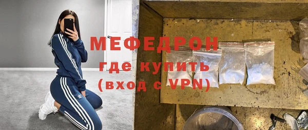СК Белоозёрский