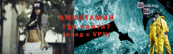 мяу мяу мука Богданович