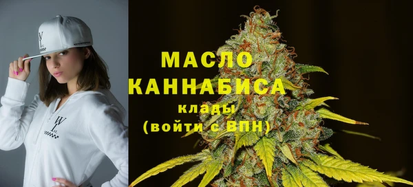 мяу мяу мука Богданович