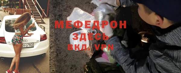 СК Белоозёрский