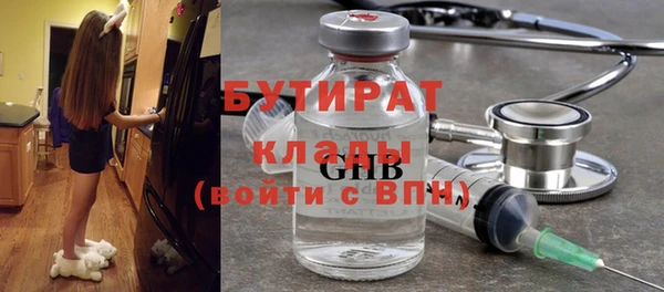 СК Белоозёрский