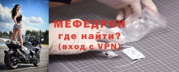 трава Белокуриха